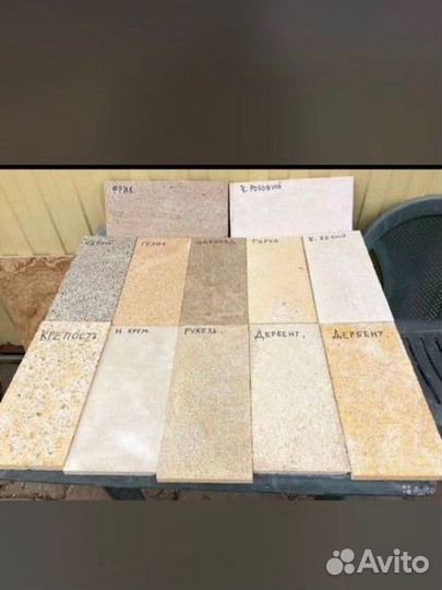 Облицовочный камень