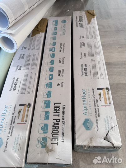 Spc ламинат остатки