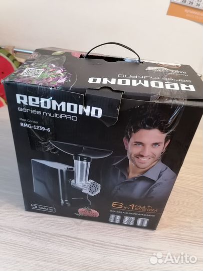 Электро мясорубка бу