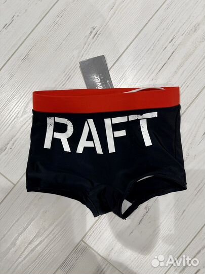 Плавки Gulliver,новые