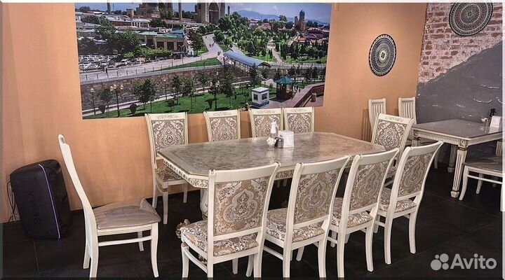 Обеденная группа