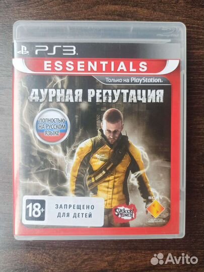 Игры ps3