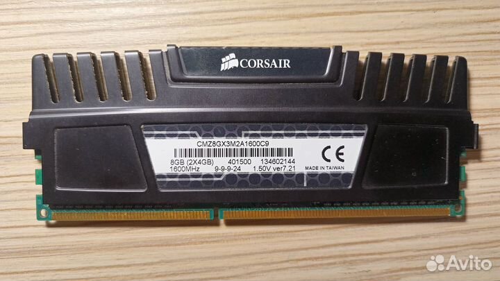 DDR3 4Gb Corsair