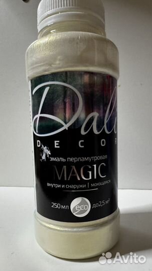 Колоранты краски