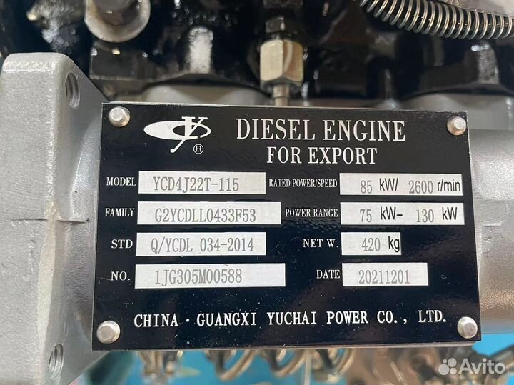 Двигатель Yuchai YCD4J22T-115