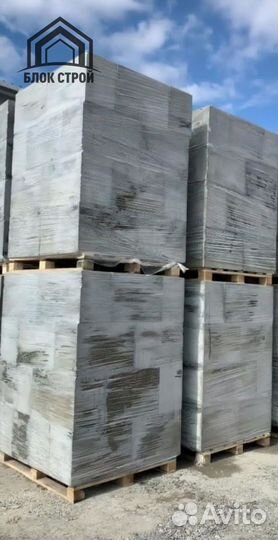 Строительный Газобетон, Пеноблок, Полистиролбетон