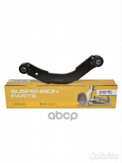 Z24671 рычаг задней подвески поперечный Mitsub