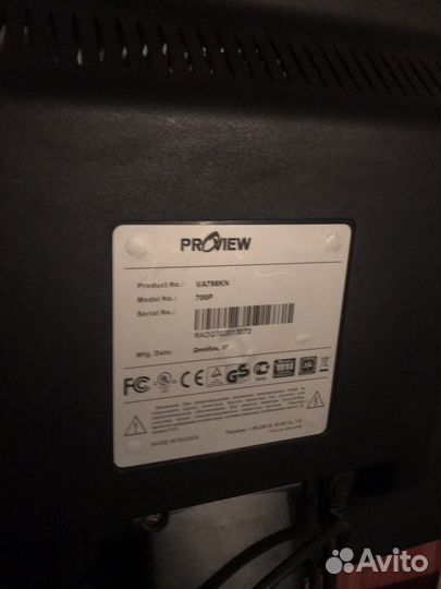 Монитор proview 700