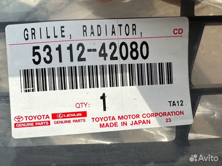 Решетка в бампер Toyota Rav4 30 2010-2012