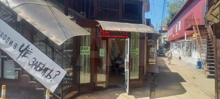 Свободного назначения, 134.4 м²