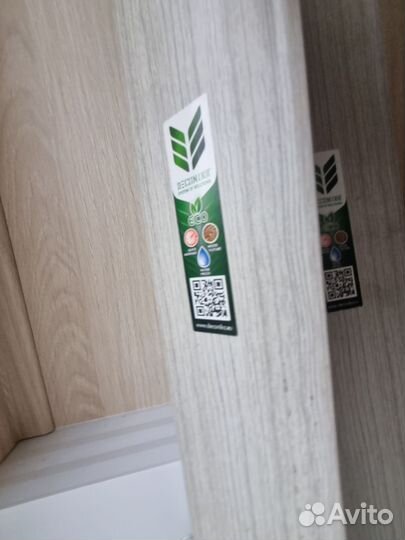 Плинтус напольный