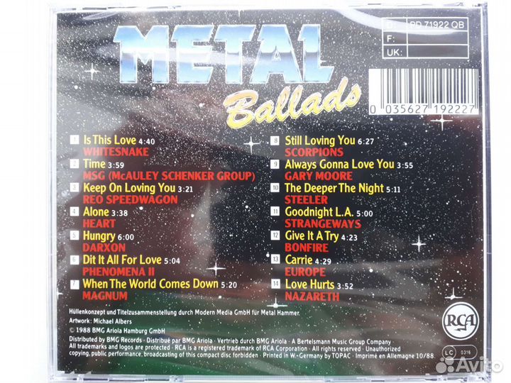 CD диски сборники Metal Ballads, Rock Ballads