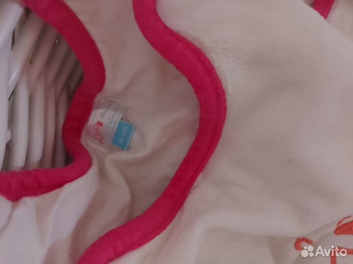 Спальний мешок