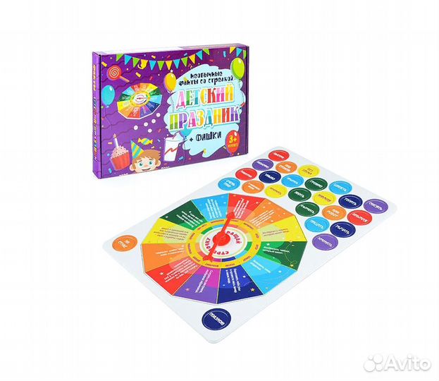 Игрушка для детей старше 3-х лет 