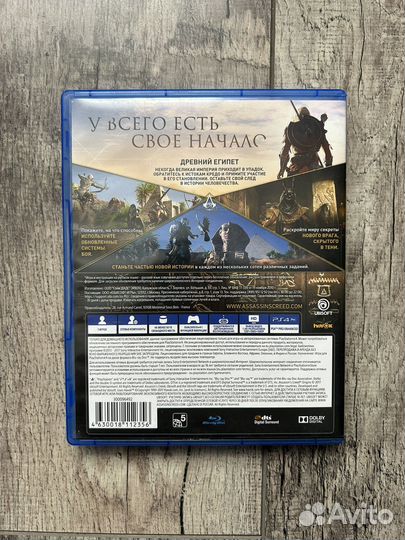 Assassin's Creed: истоки PS4 рус.версия