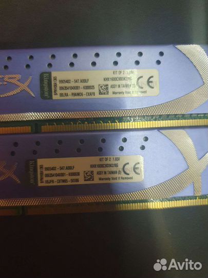 Hiper x 2x4 gb 1660 gh