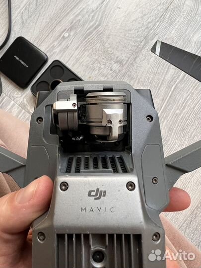Dji mavic pro fly more combo