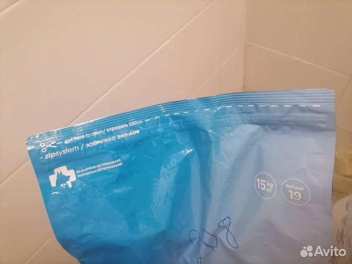 Премиальный сухой корм для щенков крупных пород