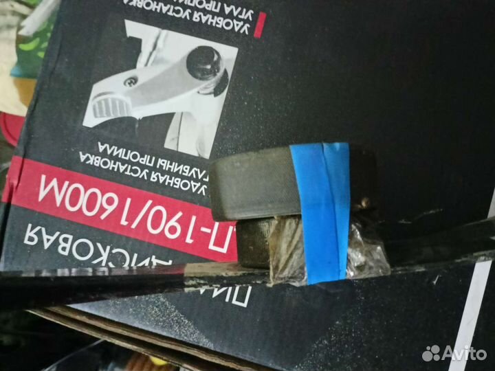 Клюшка хоккейная детская