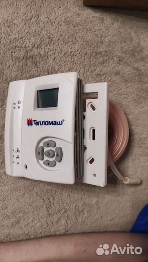 Пульт управления