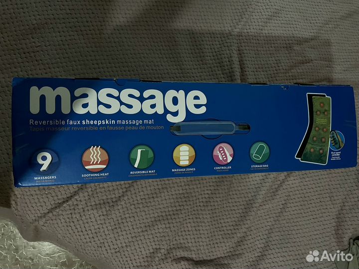Массажный коврик с подогревом