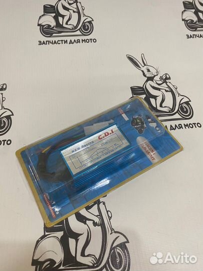 Коммутатор (CDI) delta, alpha, ATV 70, AF16 5кон