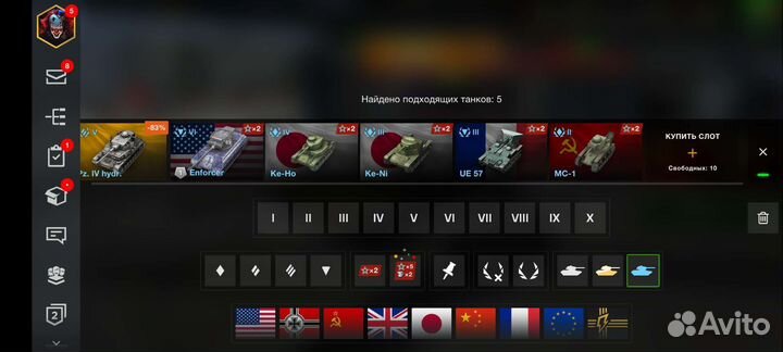 Компьютерные игры диски