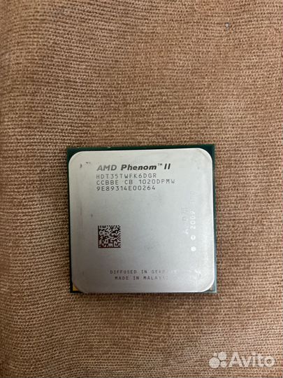 Процессор amd phenom ii x6 1035t