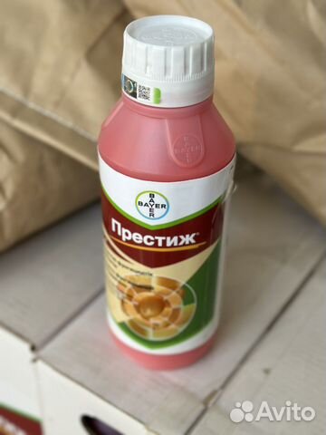 Престиж протравитель купить в Ростове-на-Дону | Товары для дома и дачи ...