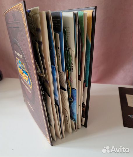 Wow Трехмерная карта Азерота