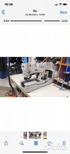 Промышленная швейная машина для петель