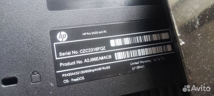 Компьютер Моноблок HP pro3420