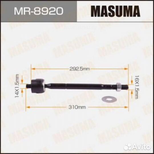 Masuma MR8920 Рулевая тяга fortuner, hilux / GGN16