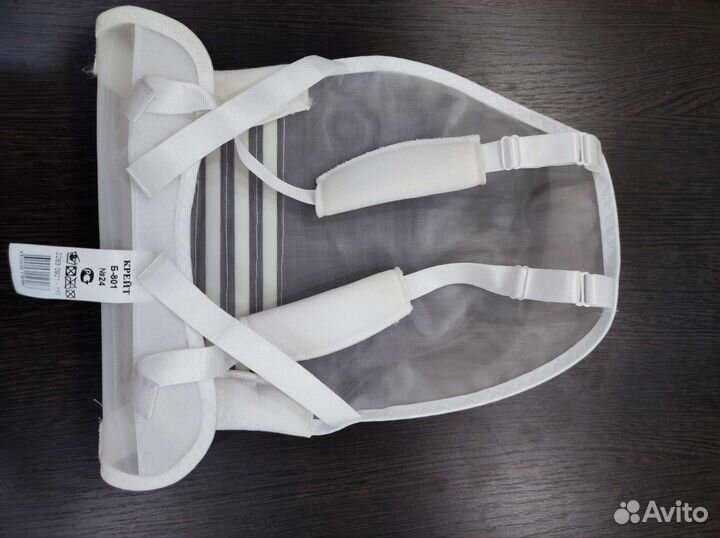 Шина Фрейка