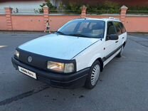 Volkswagen Passat 1.8 MT, 1991, 534 963 км, с пробегом, цена 140 000 руб.