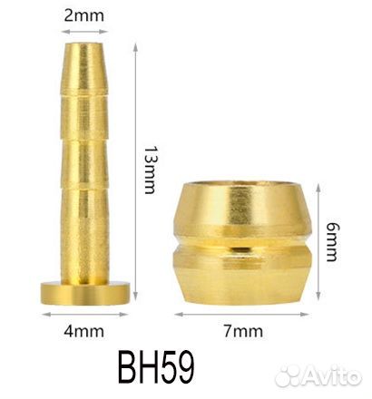 Цепь KMC X11 для велосипеда