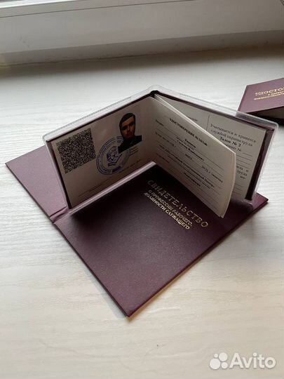 Обучение удостоверение корочки допуски итр