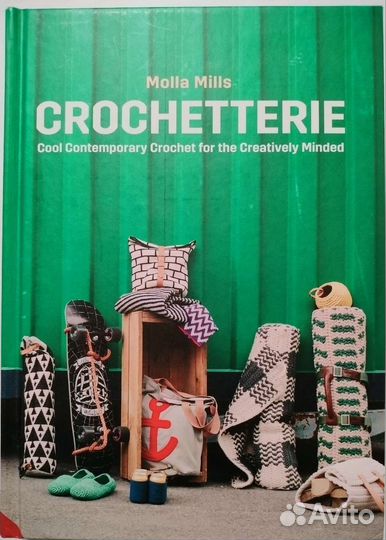 Книга Molla Mills 