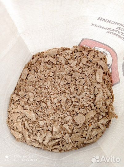 Корм для собак