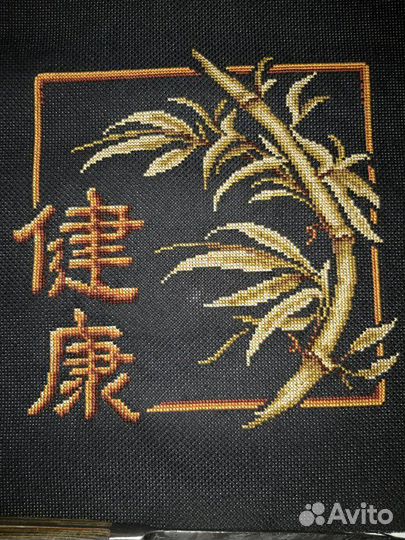 Серия картин, вышивка крестом, ручная работа