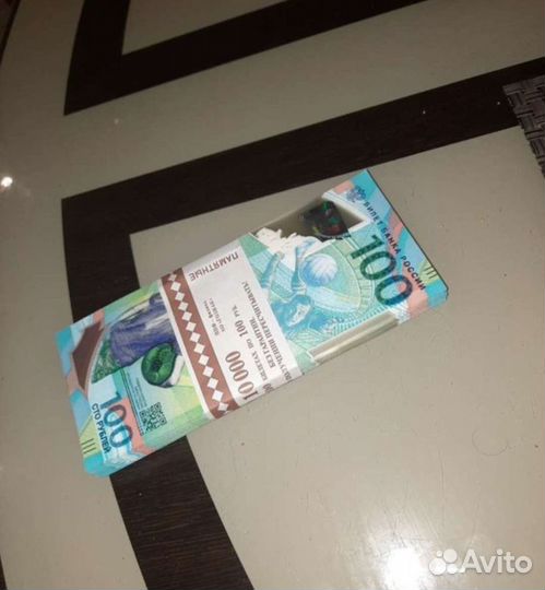 Юбилейная Банкнота Фифа