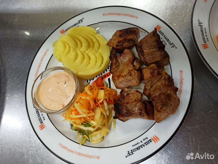 Повар Универсал