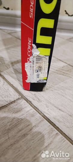 Беговые лыжи Комплект