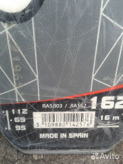 Горные лыжи