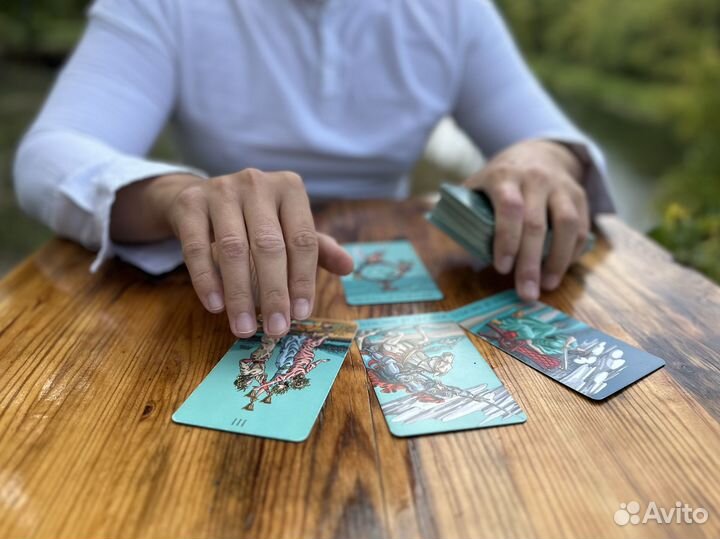 Таролог, расклад на картах таро, гадания