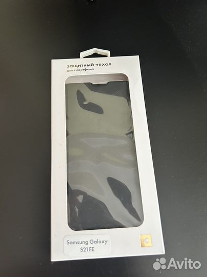 Чехол книжка samsung S21 FE