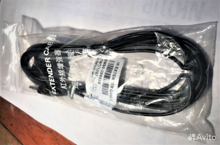 Samsung Самсунг IR (Ик) extender cable BN96-26652B