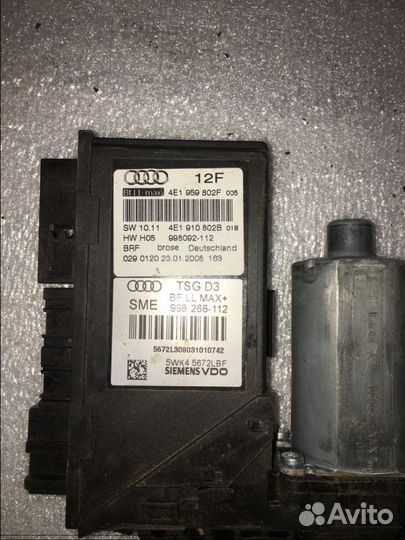 Моторчик стеклоподъемника 4E1959802B audi A8 D3