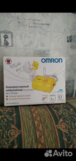 Ингалятор небулайзер детский