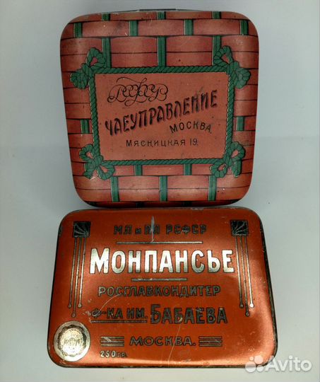 Старинные жестяные коробочки ранние советы